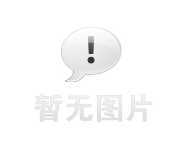万源卫生间漏水维修之社区生鲜分拣车间隔墙串水治理推荐哪家，推荐诚匠小爱修缮
